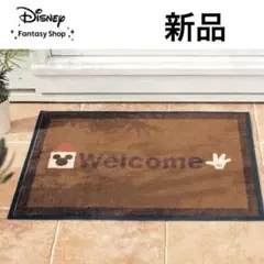 Item thumbnail for item 65153cf5-d3fe-4eea-a0d5-f636cec16430