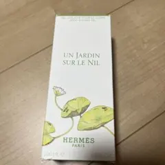 HERMES ナイルの庭　ボディシャワージェル　200ml