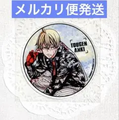 しほ٩( 'ω' )و1104様 リクエスト 4点 まとめ商品