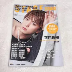 su-zan様 リクエスト 3点 まとめ商品