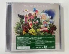 未開封 Mrs. GREEN APPLE 10 初回限定盤 CD+DVD