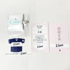 【非売品】西武ライオンズ ロゴ 前髪クリップ　ジルスチュアート ステッカー