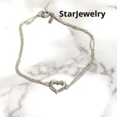 スタージュエリー　ハート　2連　ブレスレット　シルバー925　銀製