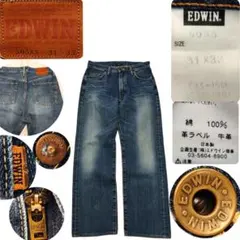 Item thumbnail for item 6176adbd-fd33-4e94-a581-02839686c73f