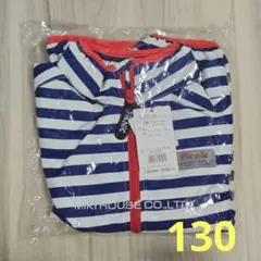 【新品】ミキハウス ピクニック ウインドブレーカー 130
