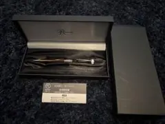 ROMEOロメオ No.3ボールペン 箱あり 名入り