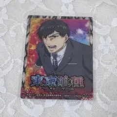 東京喰種 ホール商品 クリアカード 真戸呉緒 - メルカリ