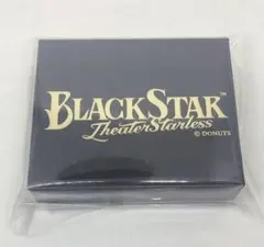 2025年最新】2連 ブラスタの人気アイテム - メルカリ