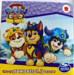 パウ・パトロール　レスキューランチャー チェイス　ハッピーセット　匿名配送のサムネイル