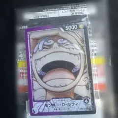 一番くじ ワンピース カードゲーム G賞 アクリルスタンド ニカ　ルフィ