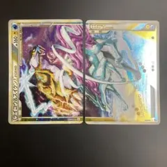 2026年最新】legend スイクン ライコウの人気アイテム - メルカリ