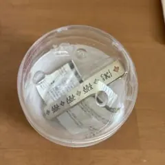 嵐 ARASHI LIVE TOUR 2026 We are ARASHI