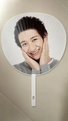 Kis-My-Ft2 2019 FREE HUGS! 宮田俊哉 団扇