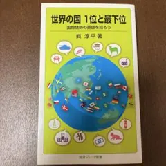 Item thumbnail for item 9c59b490-1ab9-405b-8b18-490a7c379e75