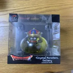 【新品未開封】ドラゴンクエスト クリスタルモンスターズギャラリー レモンキング