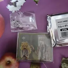 ある日、お姫様になってしまった件について コロッタ