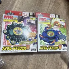 【未開封】爆転シュートベイブレード ドラシエルS ネオクリスタルバージョン 爆転シュートベイブレードドラシエルS ネオクリスタルVer｜Yahoo
