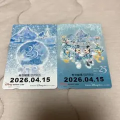 2026年最新】ディズニー カード リゾートラインの人気アイテム - メルカリ