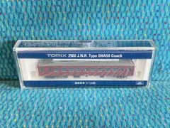 TOMIX トミックス　2502　国鉄客車 オハ50形