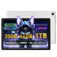 10インチ タブレット
