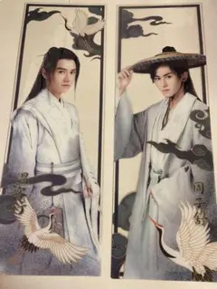 山河令　張哲瀚  龔俊　ドラマ名場面カード30枚　プラケース付き 2025年最新】龚俊の人気アイテム - メルカリ