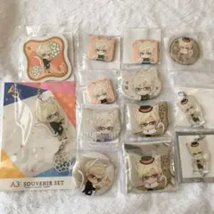 A3! 古市左京 猫セット