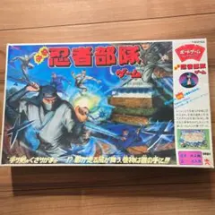 朝日ソノラマ「タイムトンネル」ソノシート SF大冒険ドラマ 怪獣境探検