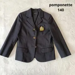 【美品】pom ponette エンブレム付きジャケット S 140 濃いグレーのサムネイル