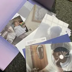 THE STAR CHAPTER: SANCTUARY