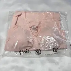 カップ付 下着