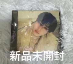 StrayKids スキズ　Hollow FC盤 バンチャン　新品未開封