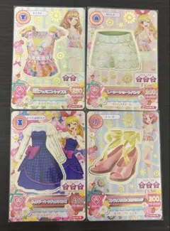 アイカツ キュート 4枚セット