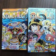 2025年最新】ワンピース 漫画 100巻の人気アイテム - メルカリ