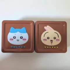 ★値下げ★ 치이카와 チロルチョコ缶２点セット