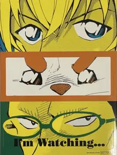 名探偵コナン 安室透 ゼロの日常 特典 非売品 ステッカー 降谷零 限定