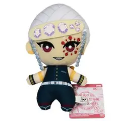 鬼滅の刃 ともぬい 音柱 宇髄天元 ぬいぐるみ