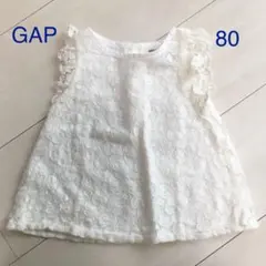 ベビーGAP チュニック トップス