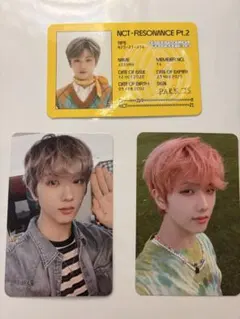 NCT チソン　トレカセット