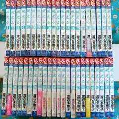 斉木楠雄のΨ難 0巻〜26巻 全巻セット - メルカリ