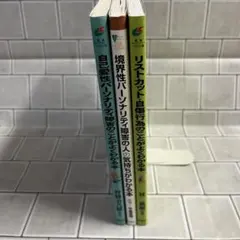 DRL2-Comic Hand コミックハンド (シークレットレア) 1st - メルカリ