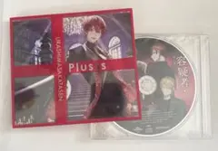 となりの坂田 plusss アルバム