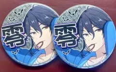 2025年最新】朔間零 缶バッジの人気アイテム - メルカリ