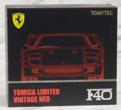 【専用】【２台セット】トミカリミテッド　ヴィンテージ ネオ フェラーリF40 LV-N フェラーリ F40（1989）（赤） / Ferrari F40（1989）（Red