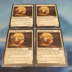 2026年最新】mtg エラーカードの人気アイテム - メルカリ