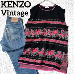 KENZO ケンゾー ヴィンテージ ローズ バラ ジャガード ニット ベスト 黒