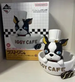 ジョジョの奇妙な冒険 一番くじ ラストワン賞 イギー フィギュア小物入れ