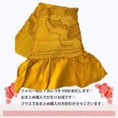 Item thumbnail for item 2919db73-65bf-4f44-9bd2-854d439ae793