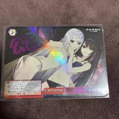0様 リクエスト 2点 まとめ商品