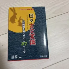 2026年最新】岩名紀彦の人気アイテム - メルカリ
