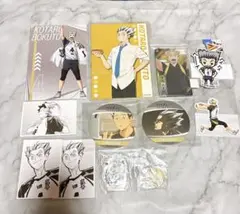 【ハイキュー!!】木兎光太郎 グッズ大量セット ぱしゃこれ・アクキー・カード 他
